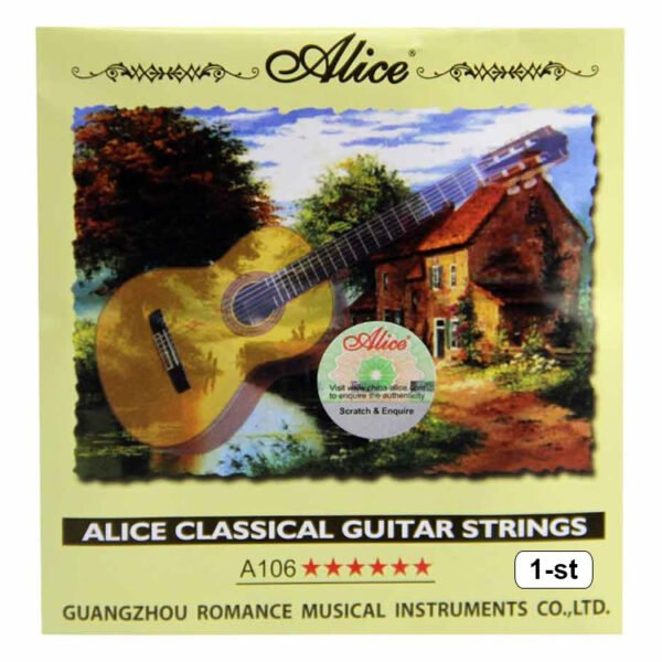Alice E-1st Classical Guitar Single String