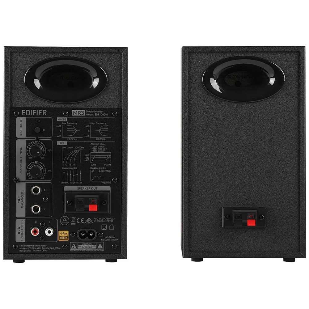 Edifier MR3 Powered Studio Monitors - Image 2